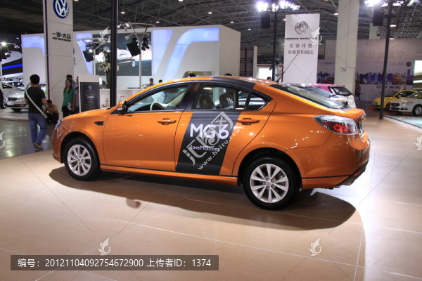 汽車展