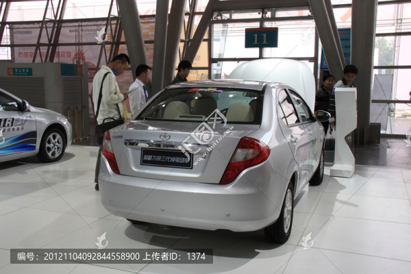 汽車展
