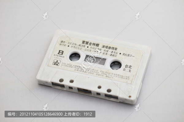磁帶