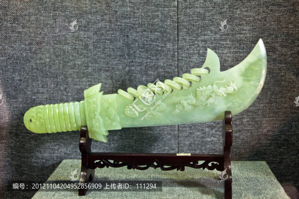 玉雕九環(huán)刀