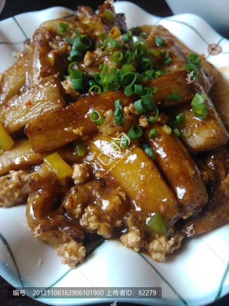 紅燒茄子