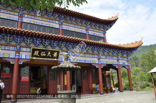 清遠(yuǎn)景點(diǎn),金雞巖,黃大仙殿