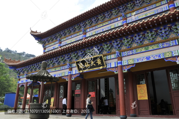 清遠(yuǎn)景點(diǎn),金雞巖,黃大仙殿