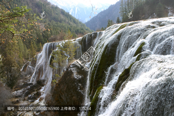 九寨溝