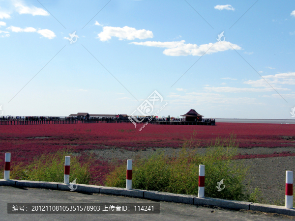 紅海灘