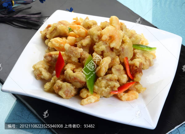溜雙段