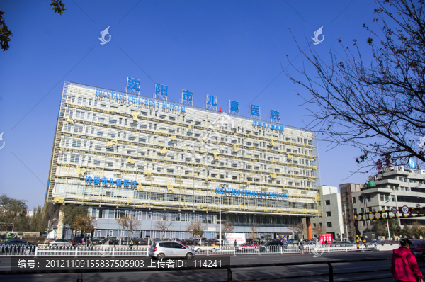 沈陽(yáng)市兒童醫(yī)院