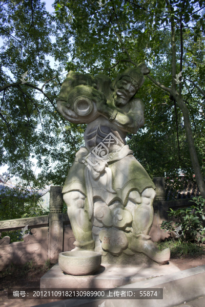 酆都鬼城,豐都鬼城