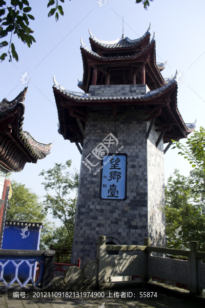 酆都鬼城,豐都鬼城