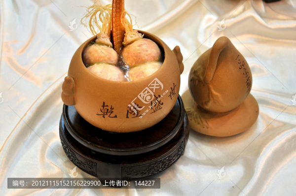 一品寶葫蘆