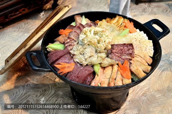 八花火鍋