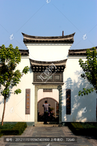 寧波民居