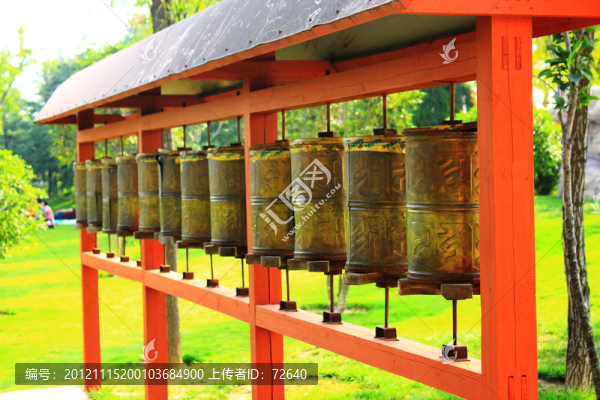 轉(zhuǎn)經(jīng)筒