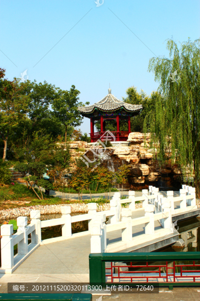 御花園
