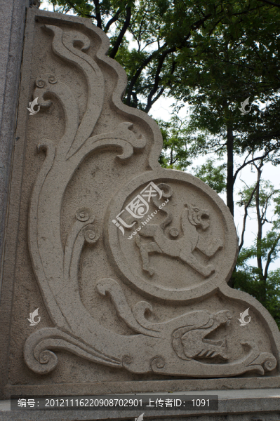 四象之白虎石雕