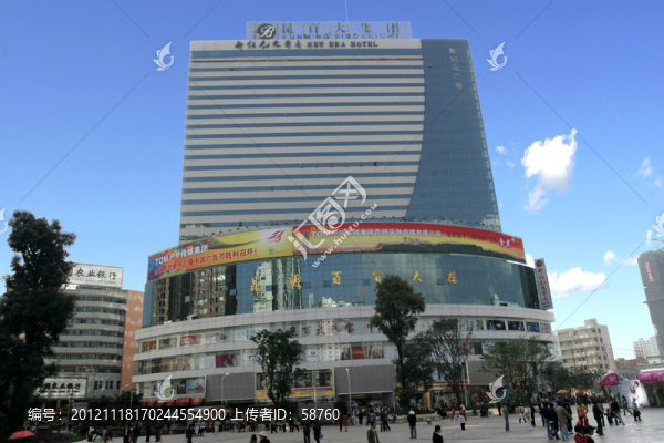 昆明百貨大樓