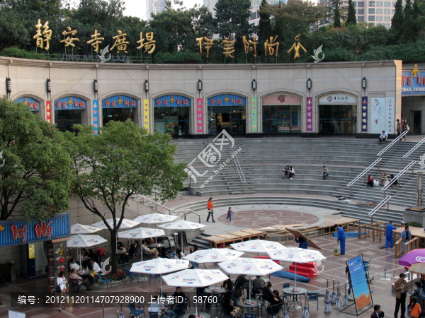 上海,靜安寺廣場(chǎng)