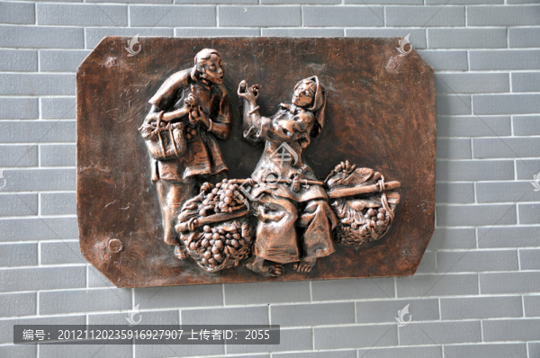 嶺南風(fēng)情雕塑系列,,嘆荔枝