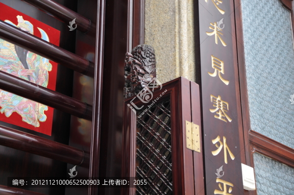西關(guān)建筑,西關(guān)大屋