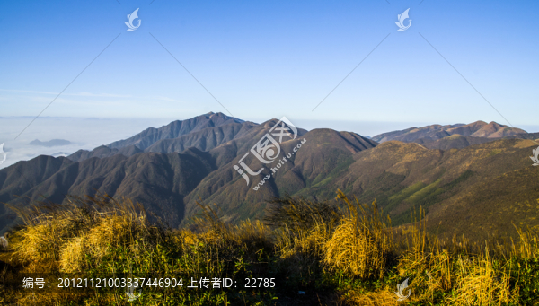 高清山水
