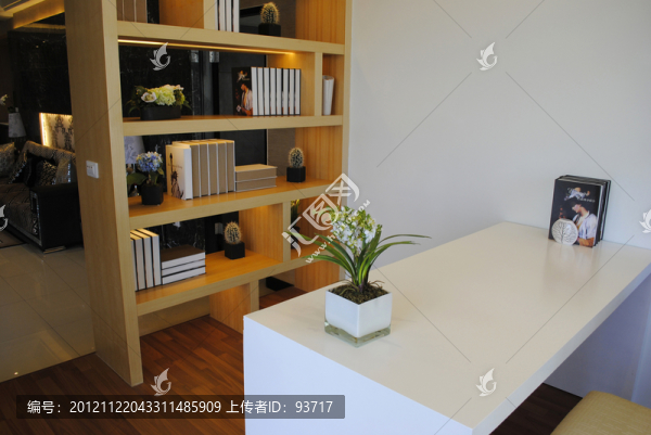 家居設(shè)計