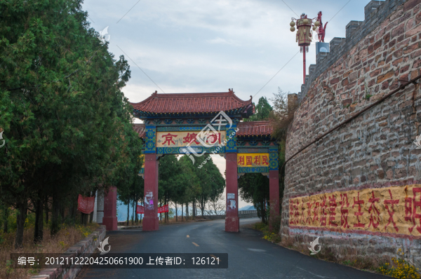 京娘湖風(fēng)光