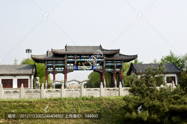黃河勝境