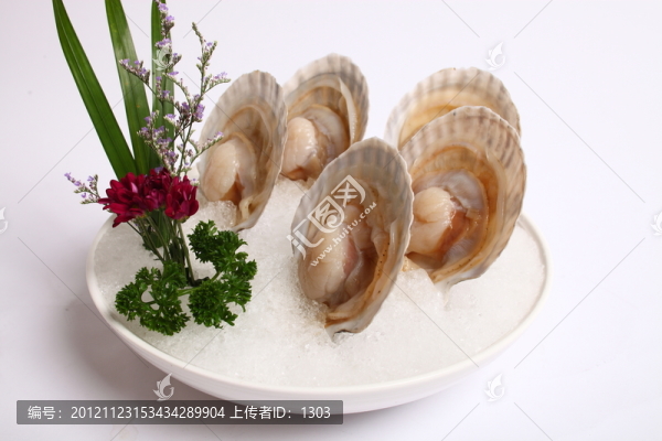 海鮮