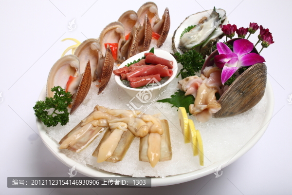 海鮮