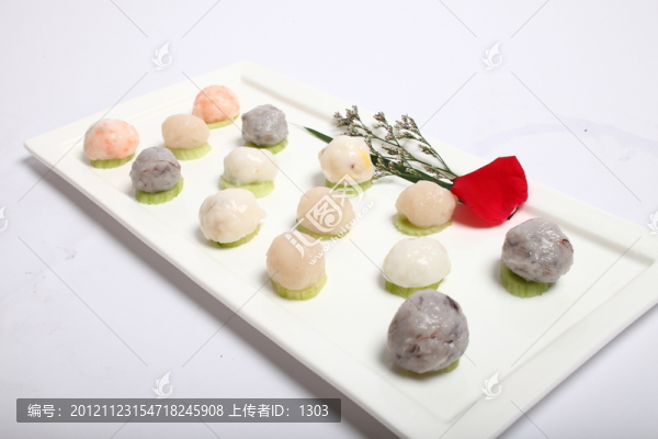 肉丸