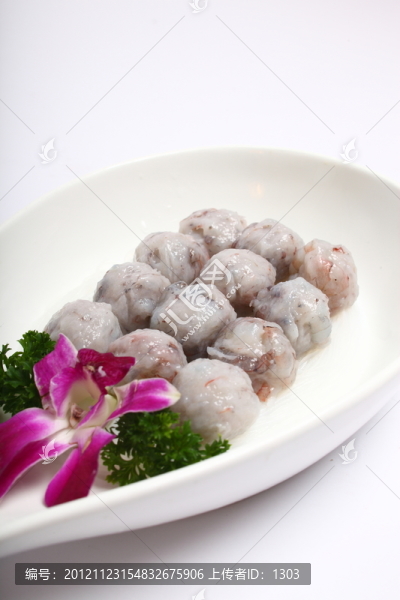 肉丸