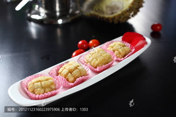 榴蓮酥