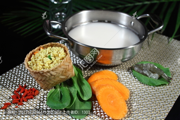 豆撈