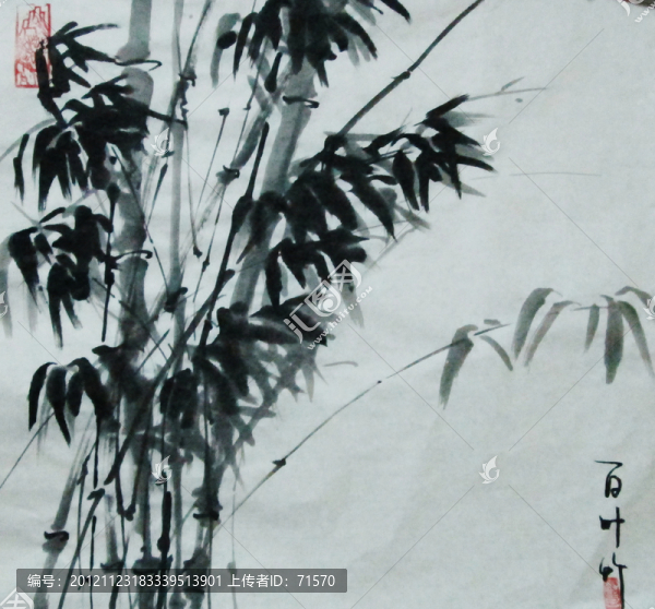 水墨竹