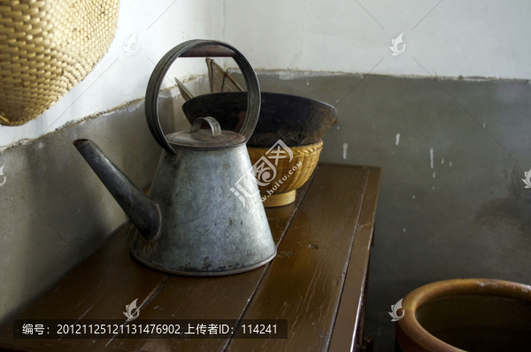 廚房