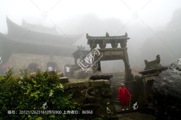 三清觀