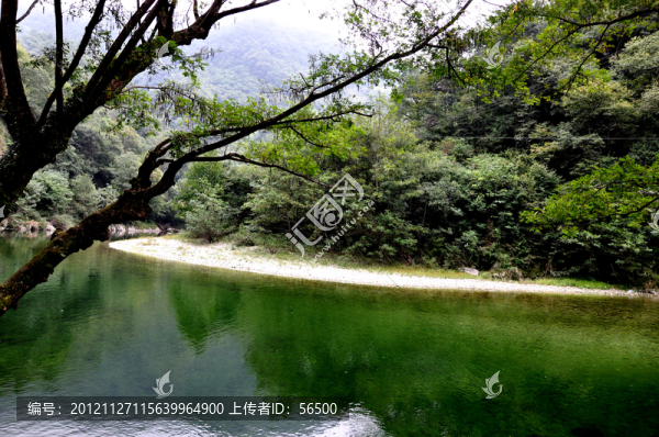 梅園溝風(fēng)光