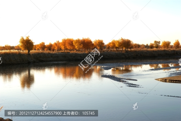 克里雅河