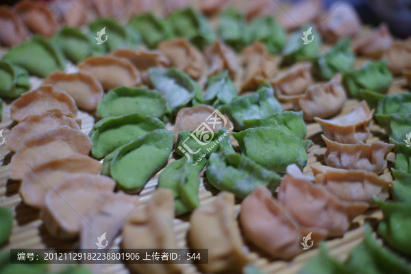 餃子