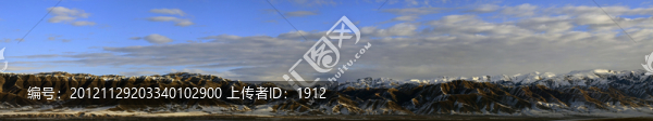 那拉提雪山