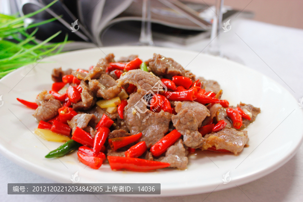 野山椒牛肉