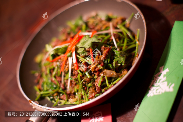 香菜肉末