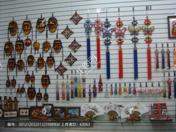 韓國裝飾品