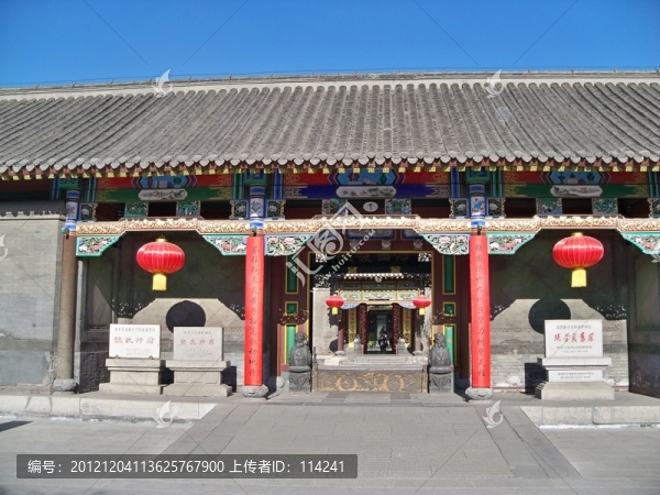 帥府建筑