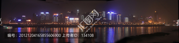 朝天門(mén)碼頭