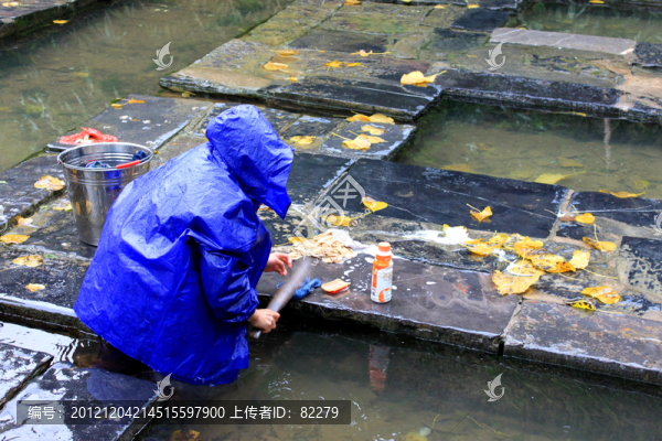 雨中洗衣