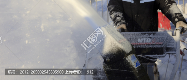 揚(yáng)雪機(jī)