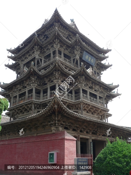 山西萬(wàn)榮東岳廟飛云樓