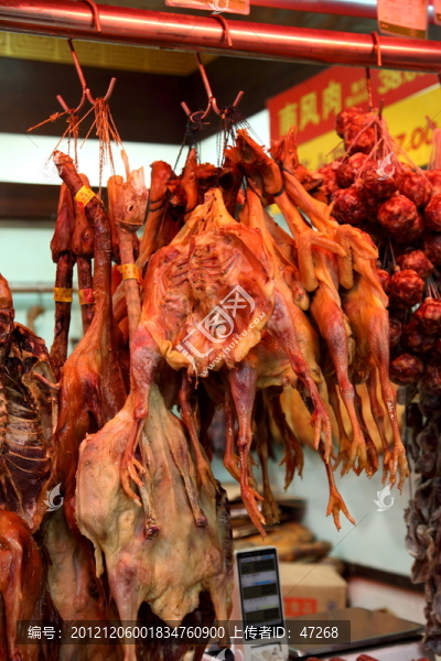 臘肉