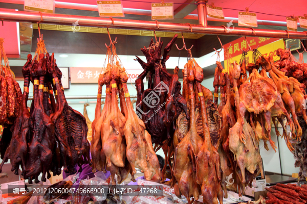 臘肉